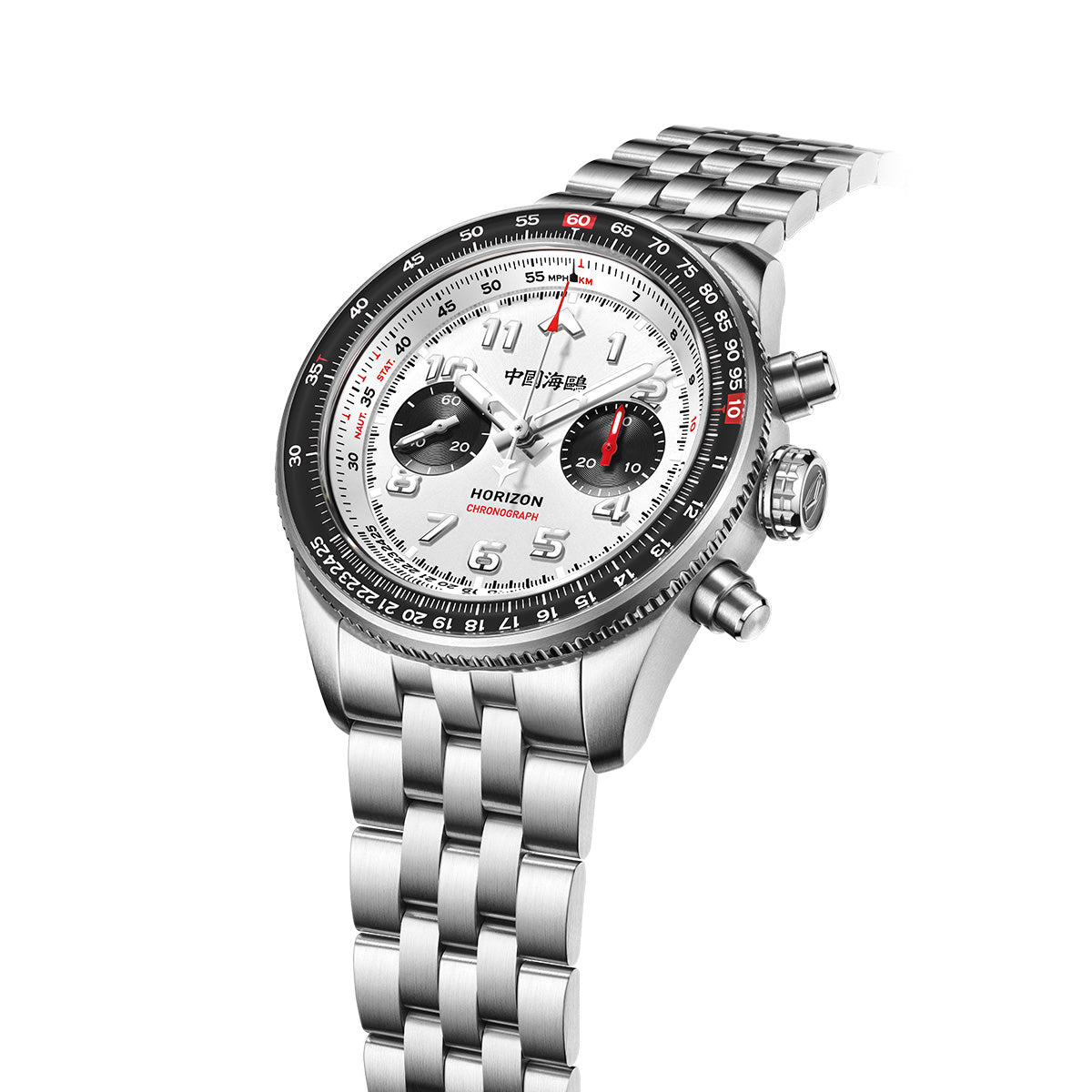 Panda Pilot | Horizon Series | Tachymeter Chronograph
