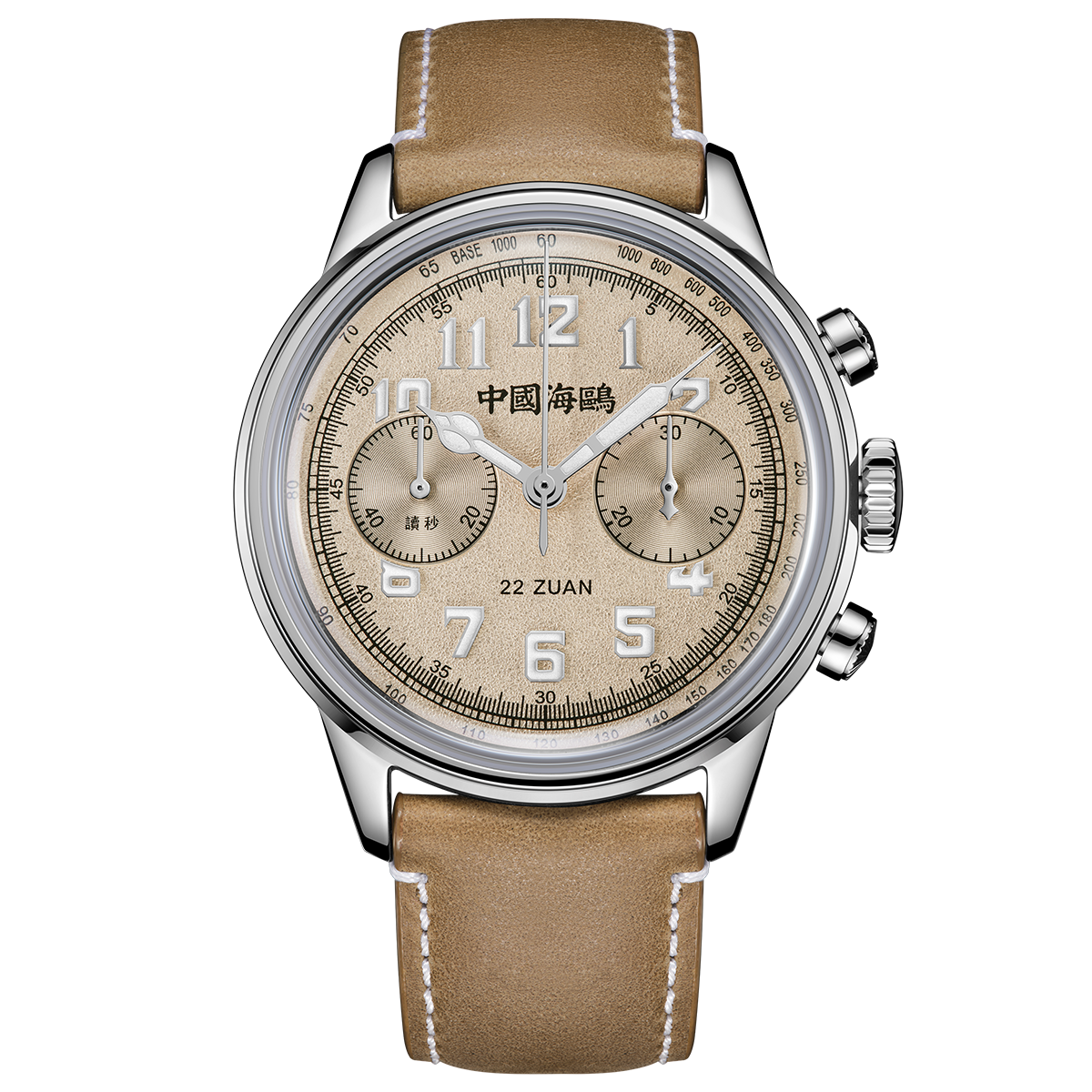 Journey Series | 1963 Wind Chasing Pilot Chronograph | 40mm