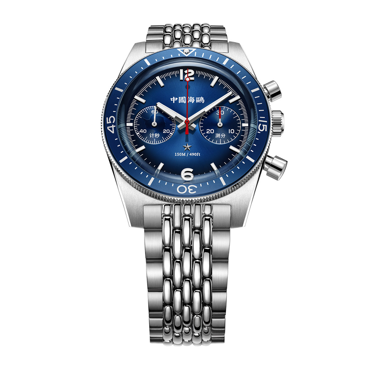 1984 Antarctic Expedition | Vintage Chronograph | 150M Waterproof
