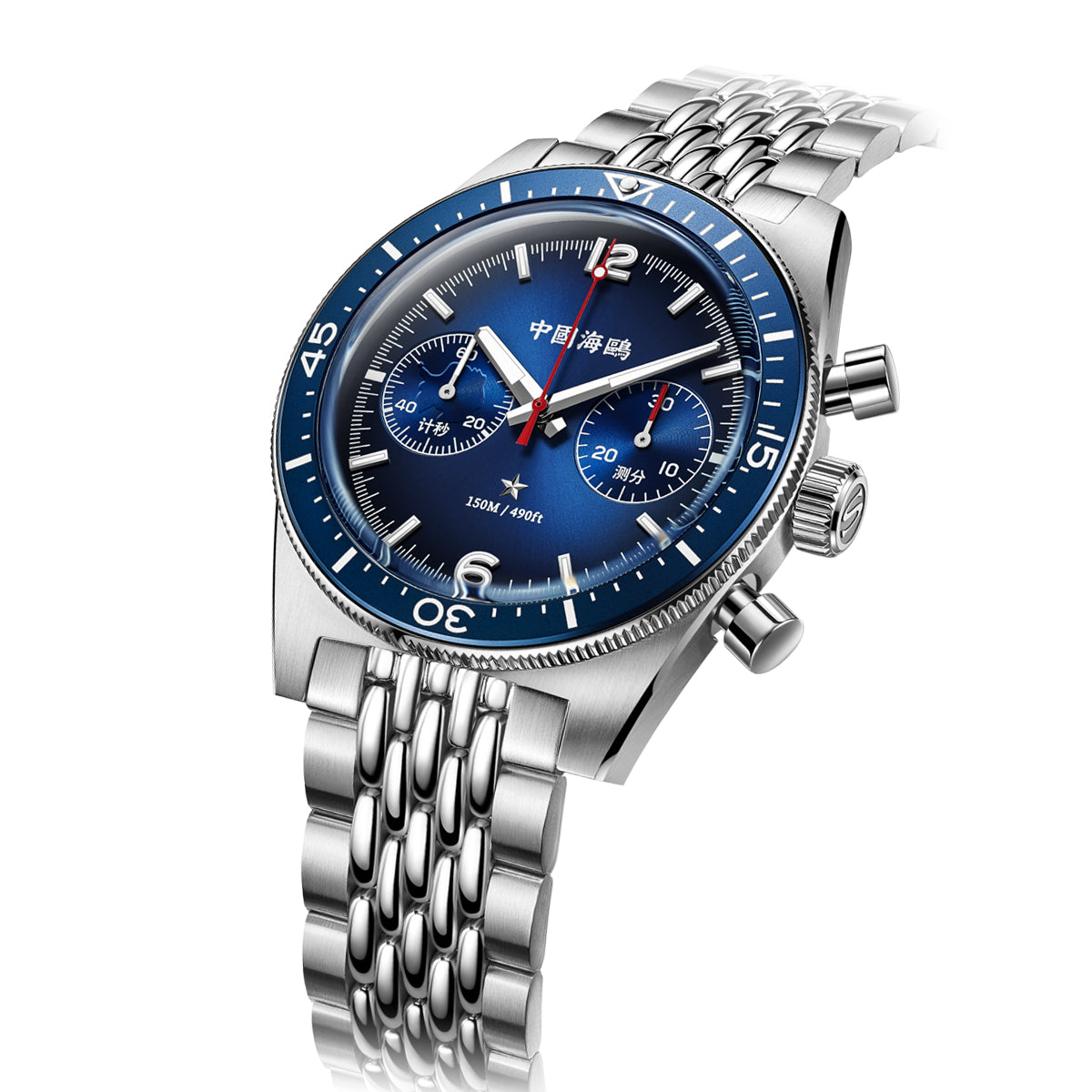 1984 Antarctic Expedition | Vintage Chronograph | 150M Waterproof