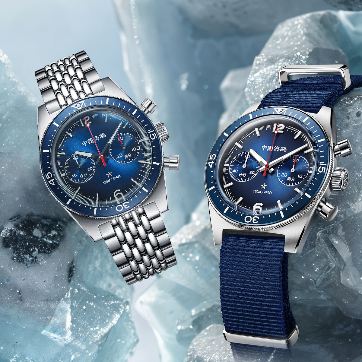 1984 Antarctic Expedition | Vintage Chronograph | 150M Waterproof
