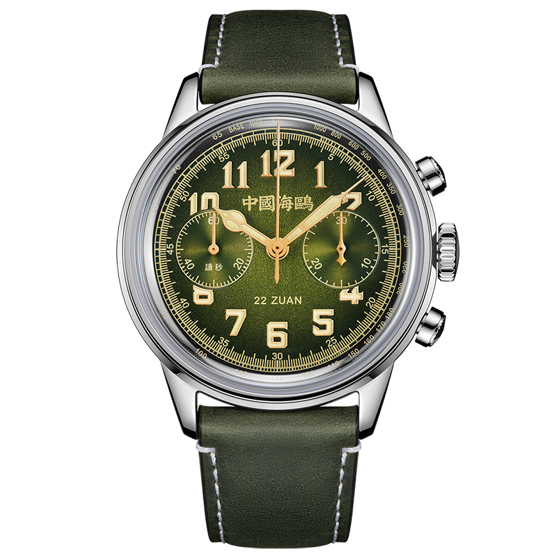 Journey Series | 1963 Wind Chasing Pilot Chronograph | 40mm