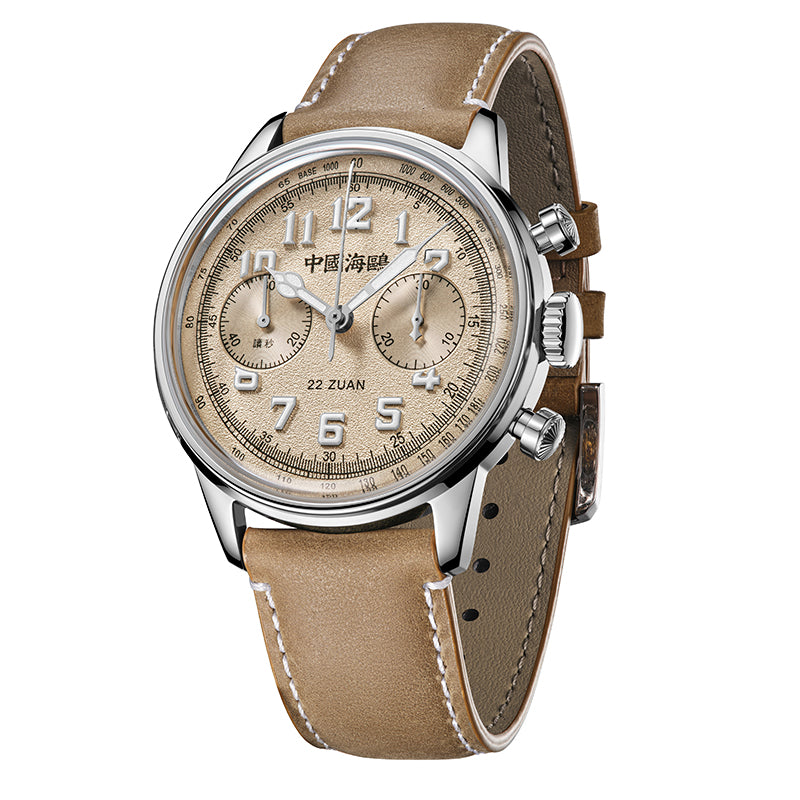 Journey Series | 1963 Wind Chasing Pilot Chronograph | 40mm