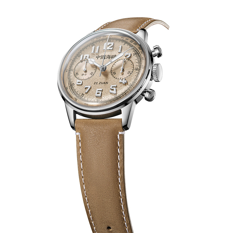 Journey Series | 1963 Wind Chasing Pilot Chronograph | 40mm