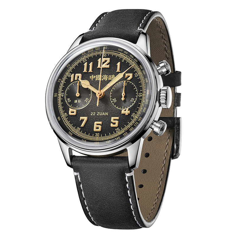 Journey Series | 1963 Wind Chasing Pilot Chronograph | 40mm