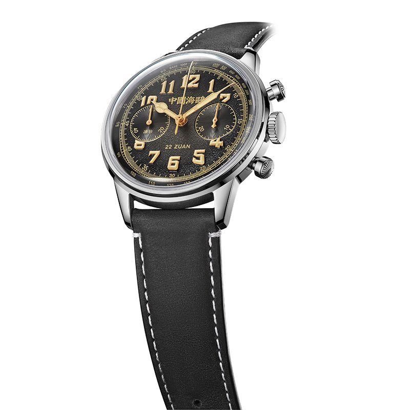 Journey Series | 1963 Wind Chasing Pilot Chronograph | 40mm