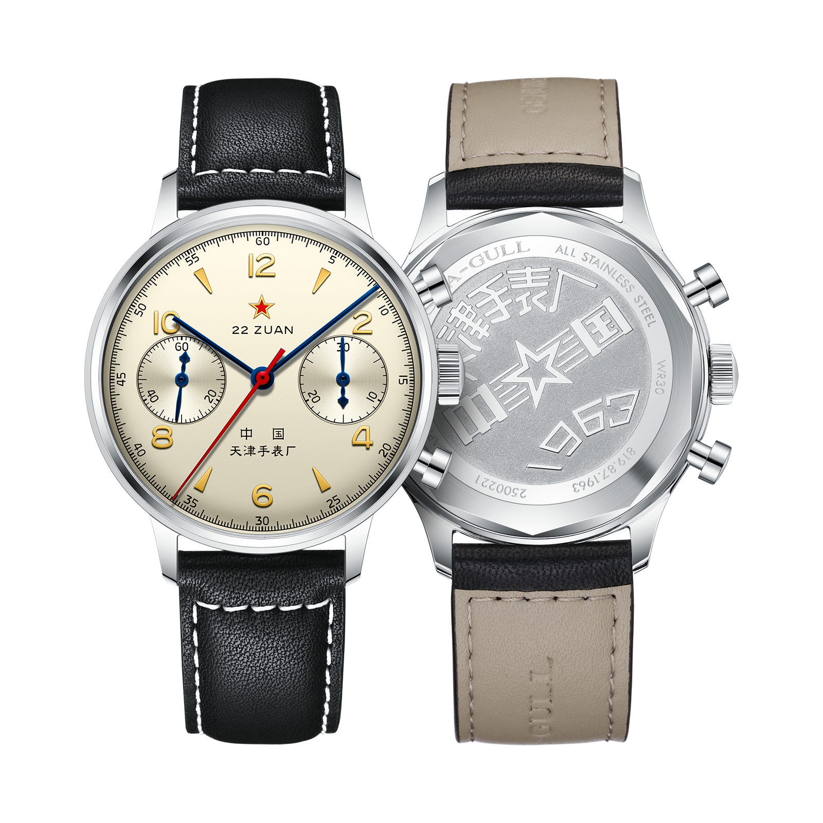 1963 International Edition | Vintage Pilot Chronograph | 37.4mm