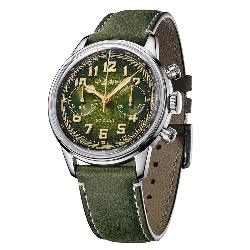Journey Series | 1963 Wind Chasing Pilot Chronograph | 40mm