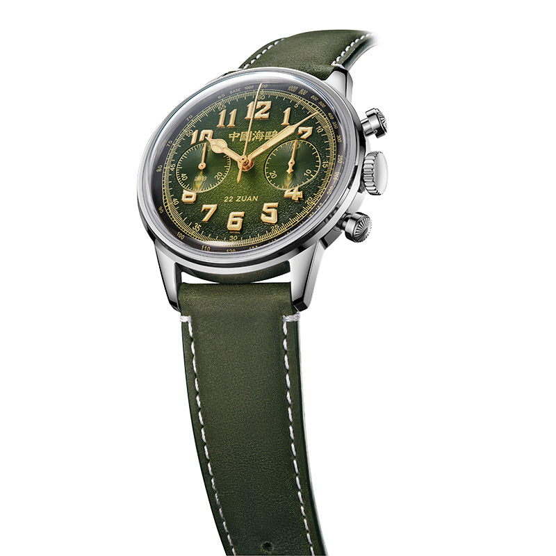 Journey Series | 1963 Wind Chasing Pilot Chronograph | 40mm