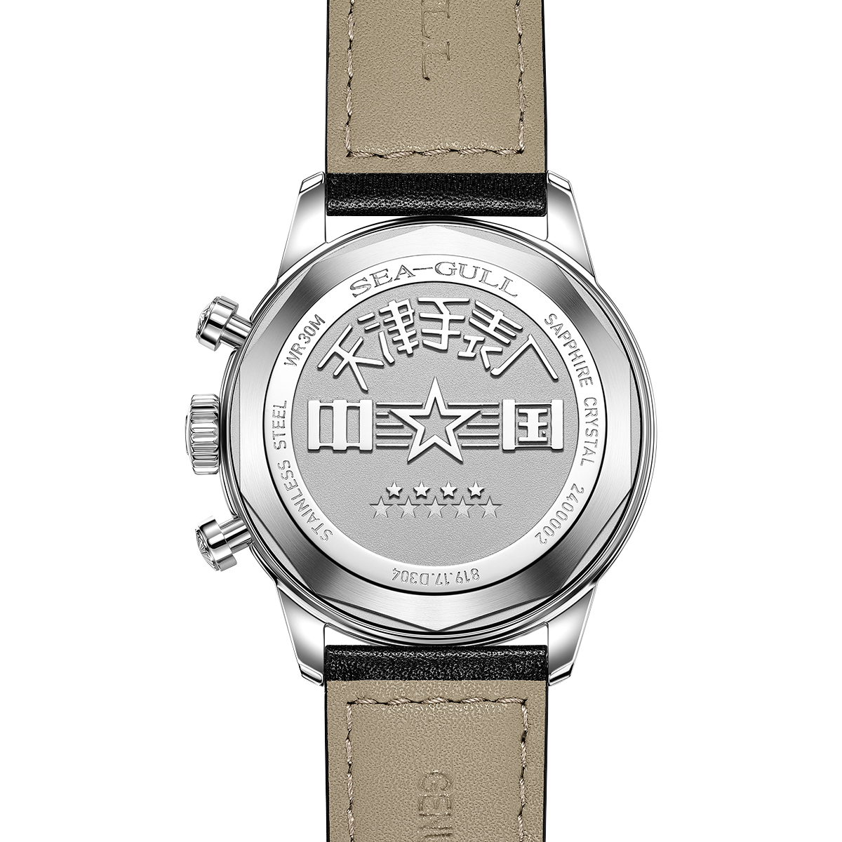 D304 Original Reissue | 1963 Special Edition Chronograph | 40mm