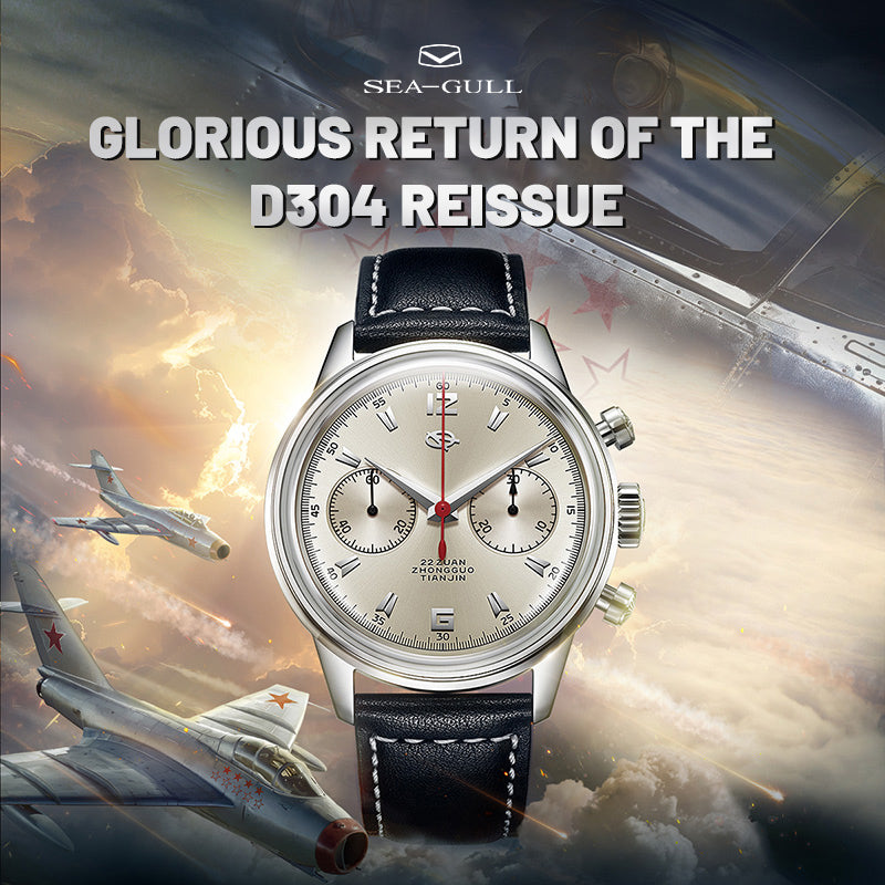 D304 Original Reissue | 1963 Special Edition Chronograph | 40mm