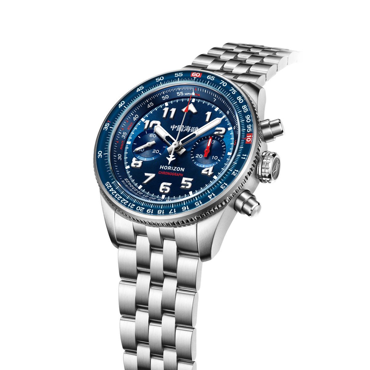 Panda Pilot | Horizon Series | Tachymeter Chronograph