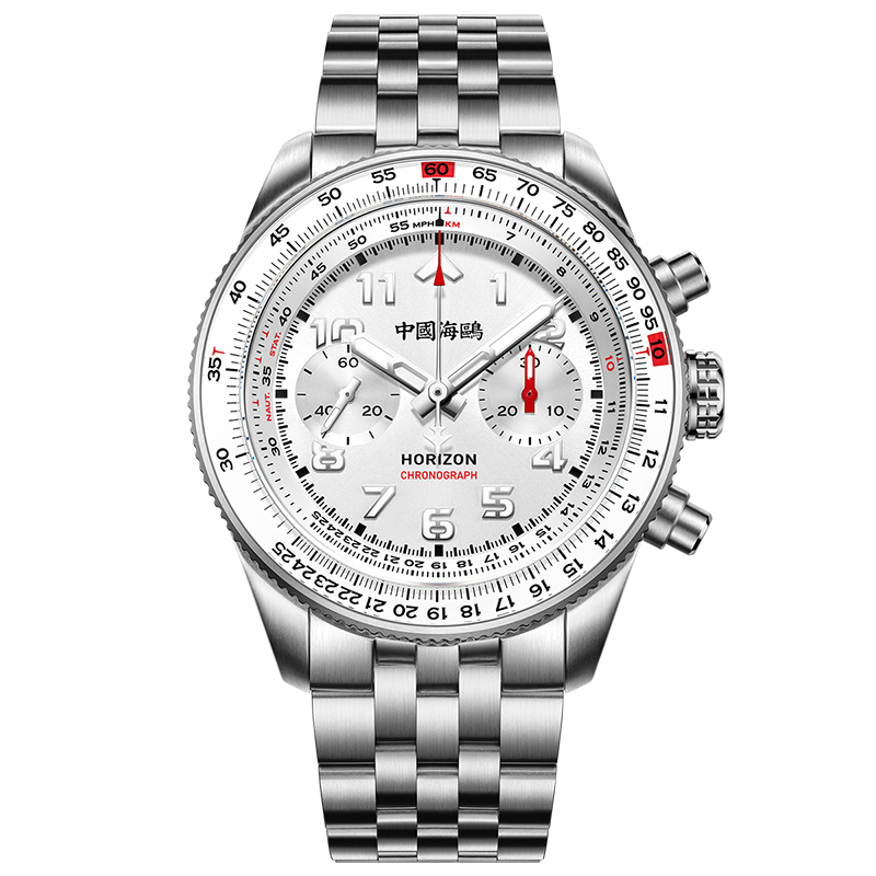 Panda Pilot | Horizon Series | Tachymeter Chronograph